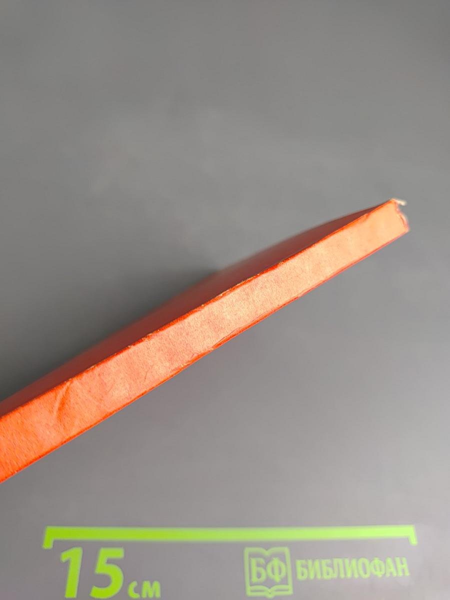 Cocktaile i napoje mieszane