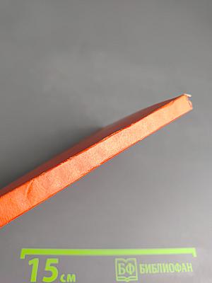 Cocktaile i napoje mieszane