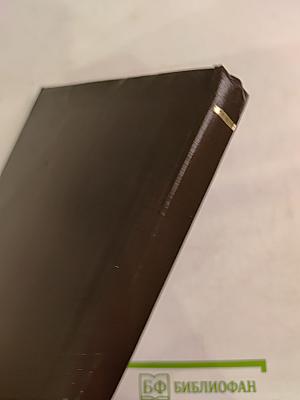 Великий Бог Пан