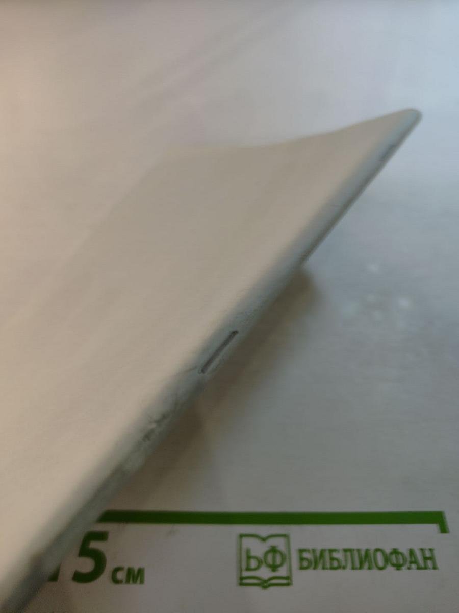 Становление гражданской позиции студентов технического вуза