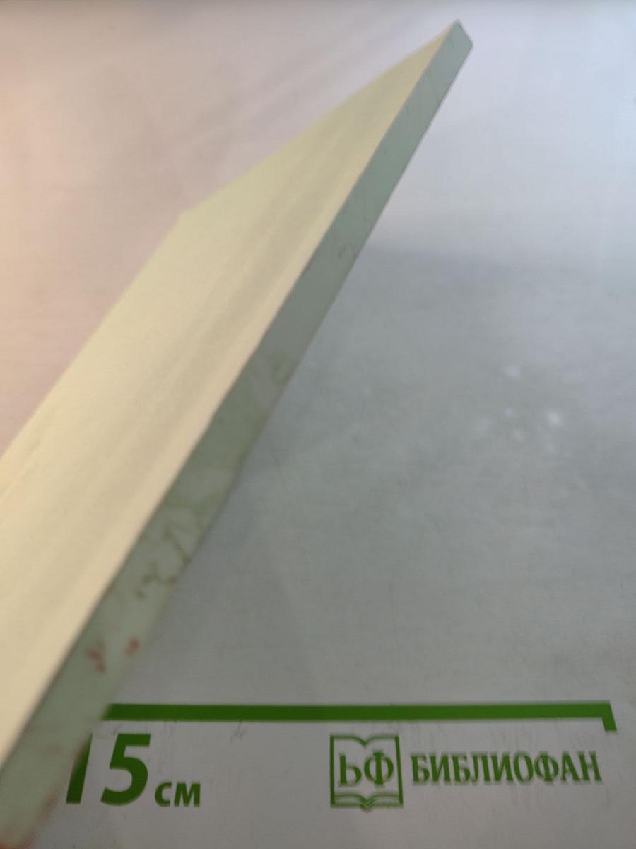 Профессиональное образование: опыт научно-педагогической рефлексии