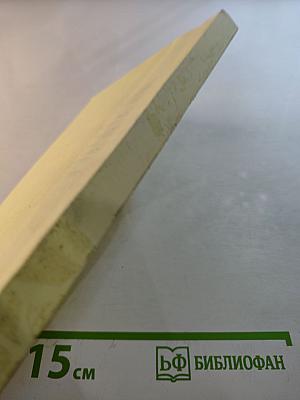 Территориальное детско-взрослое сообщество: теория и практика становления. Сборник научно-методических статей