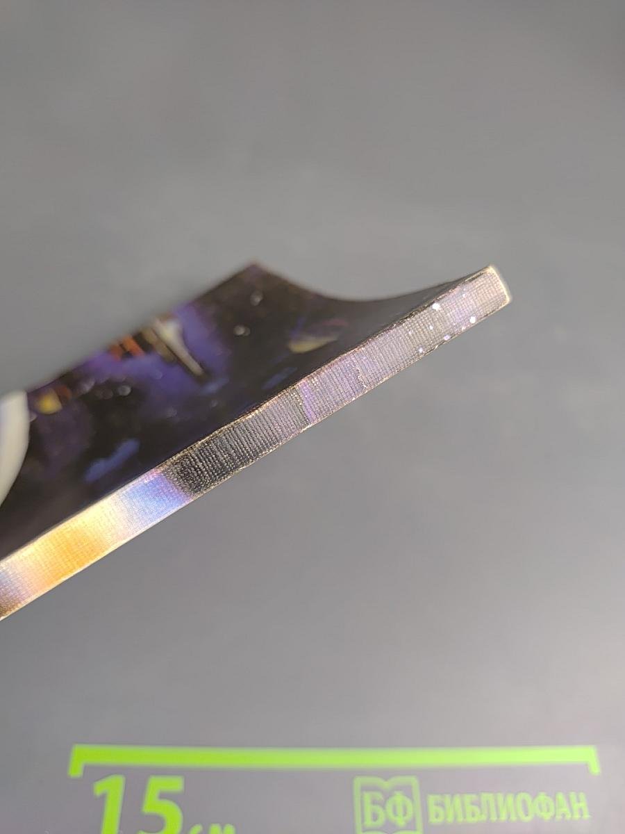 Камея или История одной любви. Начало Галактической Эры