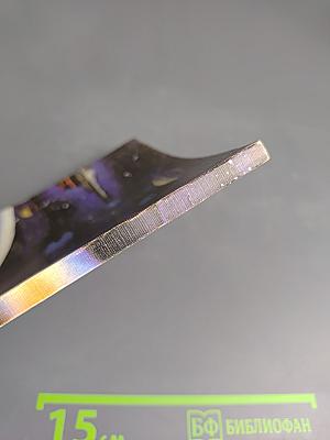 Камея или История одной любви. Начало Галактической Эры