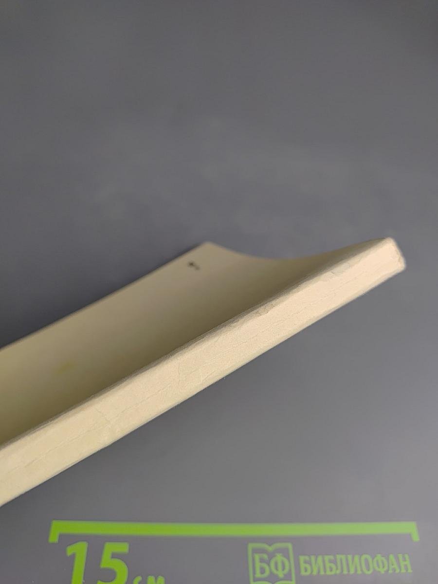 Нежность. Новые стихи