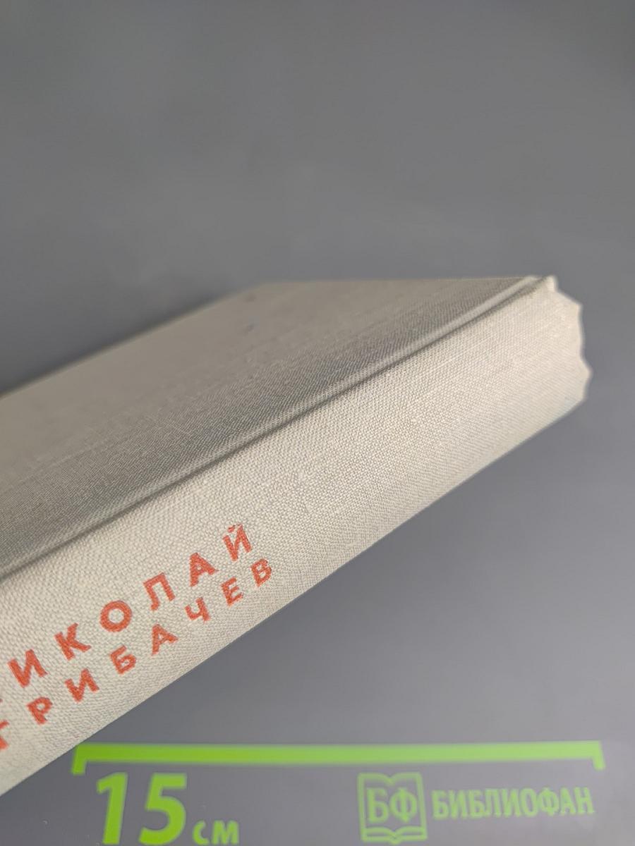 Секунды, дни, годы