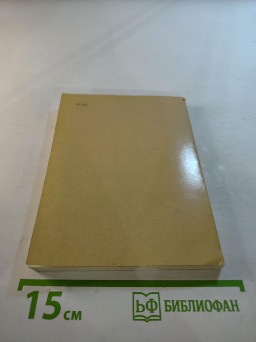 Художественные памятники города Ломоносова