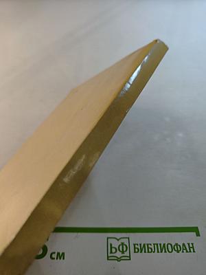 Художественные памятники города Ломоносова