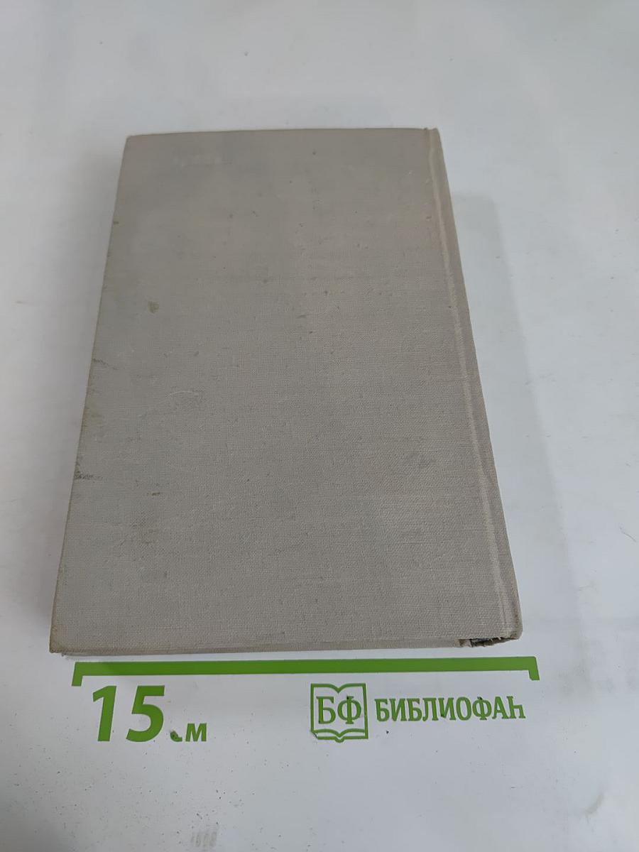 Балтийское небо