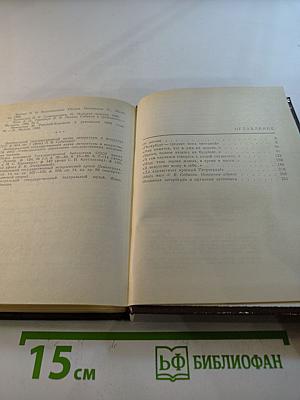 СОБИНОВ в Петербурге - Петрограде - Ленинграде