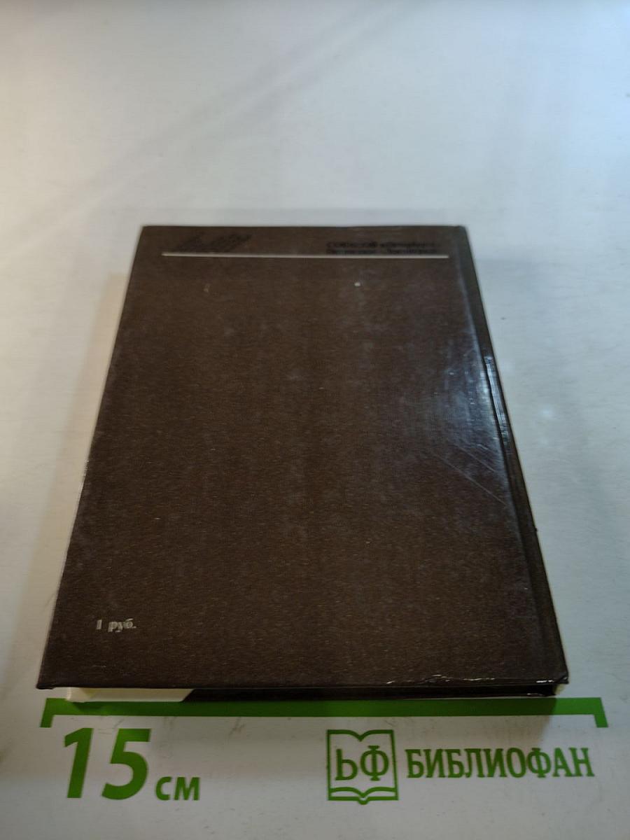 СОБИНОВ в Петербурге - Петрограде - Ленинграде