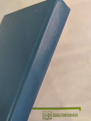 Тар-Айимский кранг