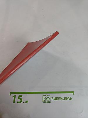 Пионерская площадь