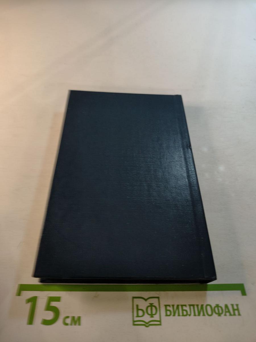 Александр Борисов