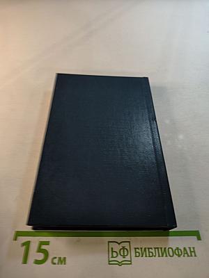 Александр Борисов