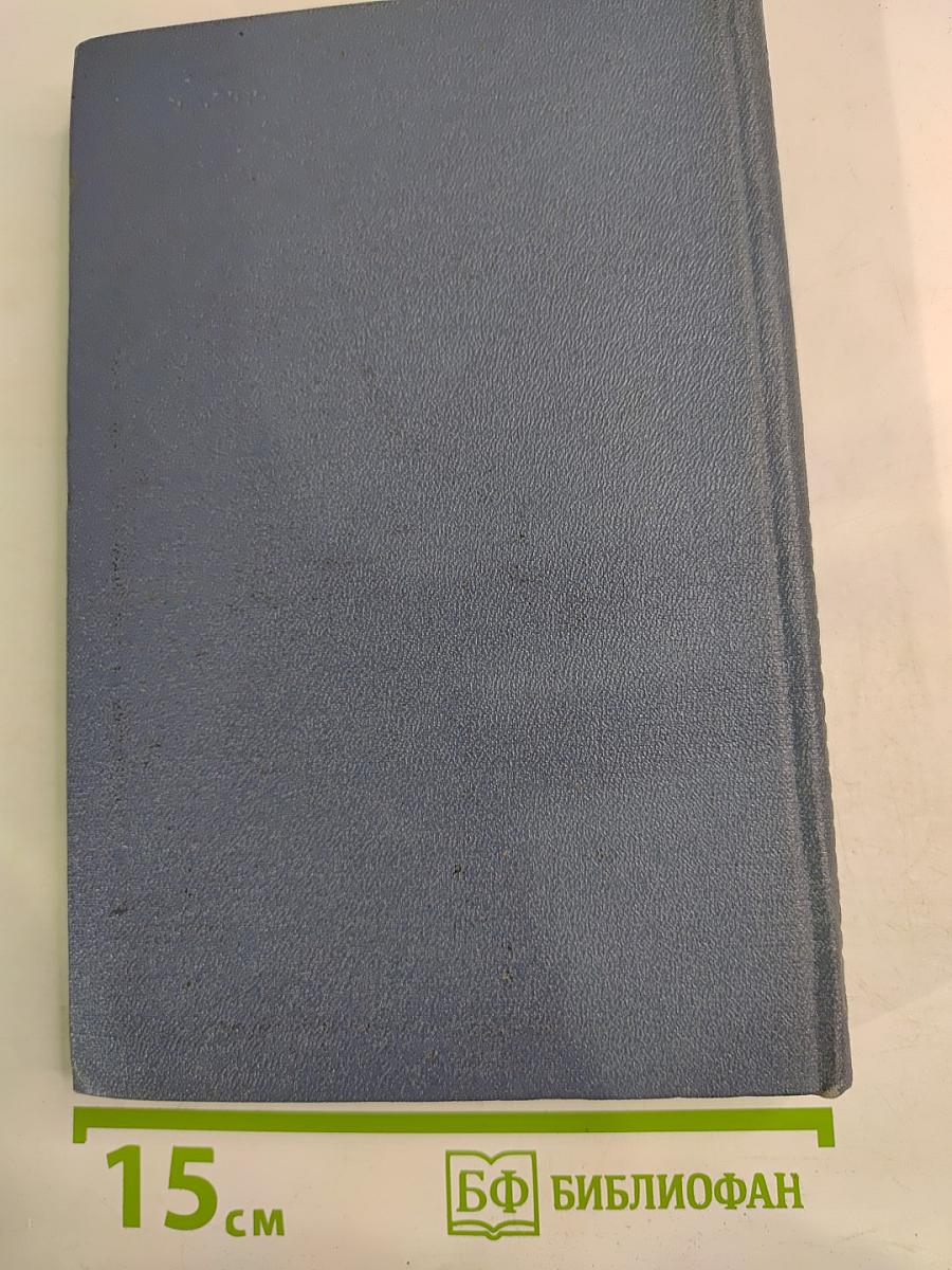 Петербургская осень