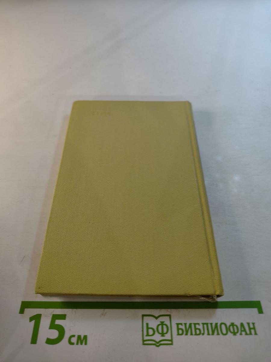 Акакий Церетели. Лирика