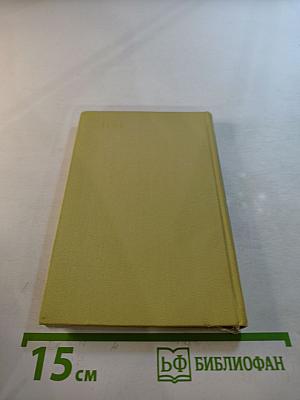 Акакий Церетели. Лирика