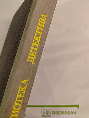 Чужая осень. Транзит через Одессу