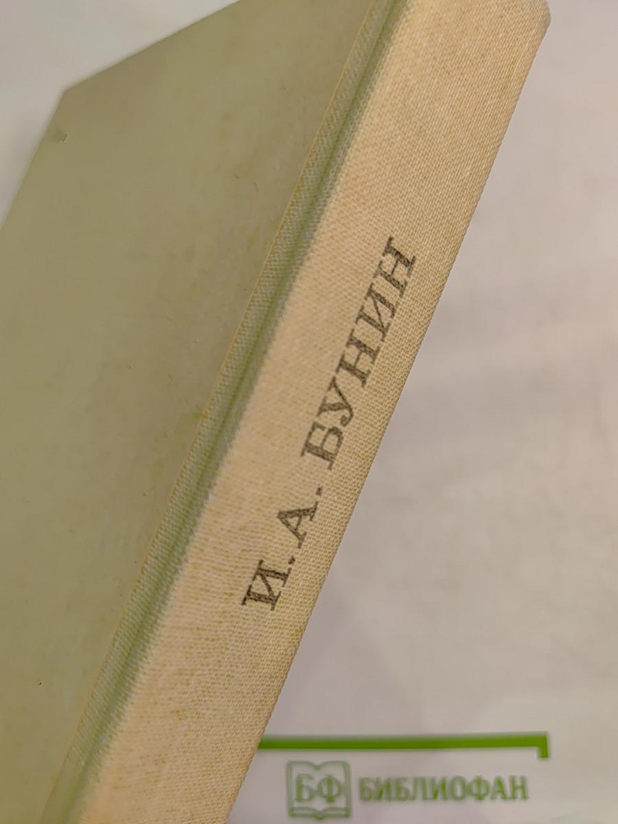 Поэзия и проза