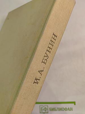 Поэзия и проза