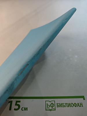 Исследовательско-проектная деятельность будущих образовательных менеджеров