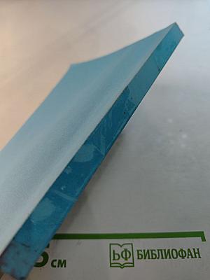 Педагогические стратегии становления и развития детско-родительских сообществ