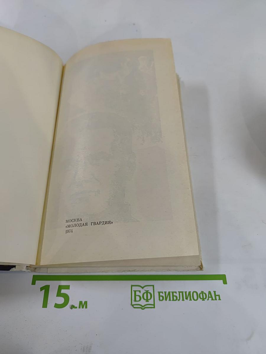 Владимир Молодцов