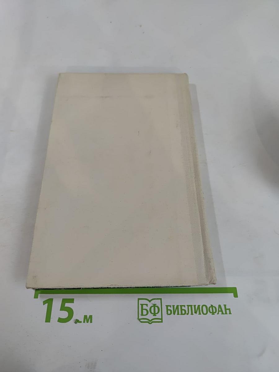 Владимир Молодцов