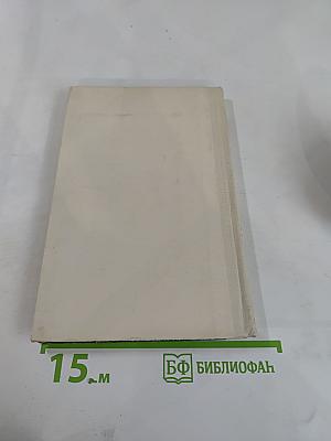 Владимир Молодцов