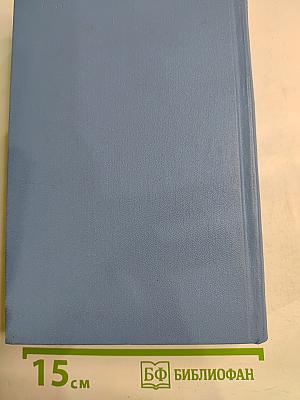 Кюхля. Рассказы