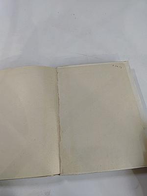 Ладонь. Новые стихи 1962-1964