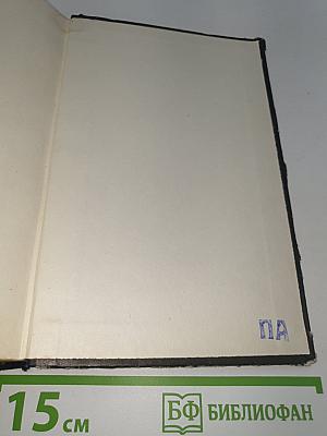 Джоанна Аларика