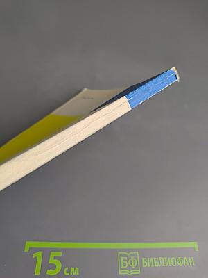 Синхронизация в телевизорах