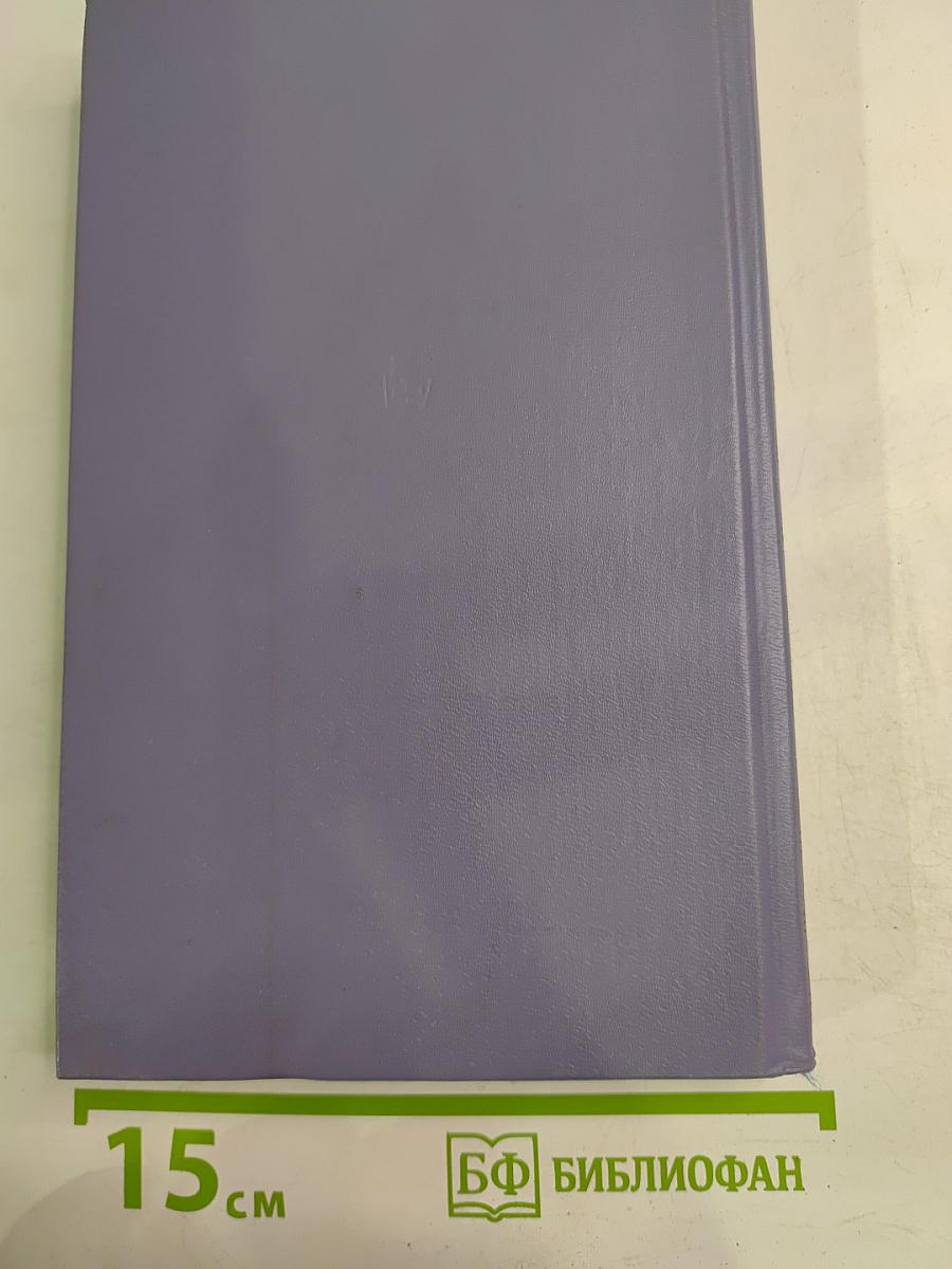 Всё необъятное в единый вздох вместится...