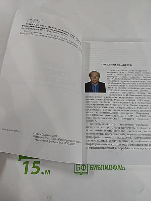 Будут, конечно, еще юбилеи