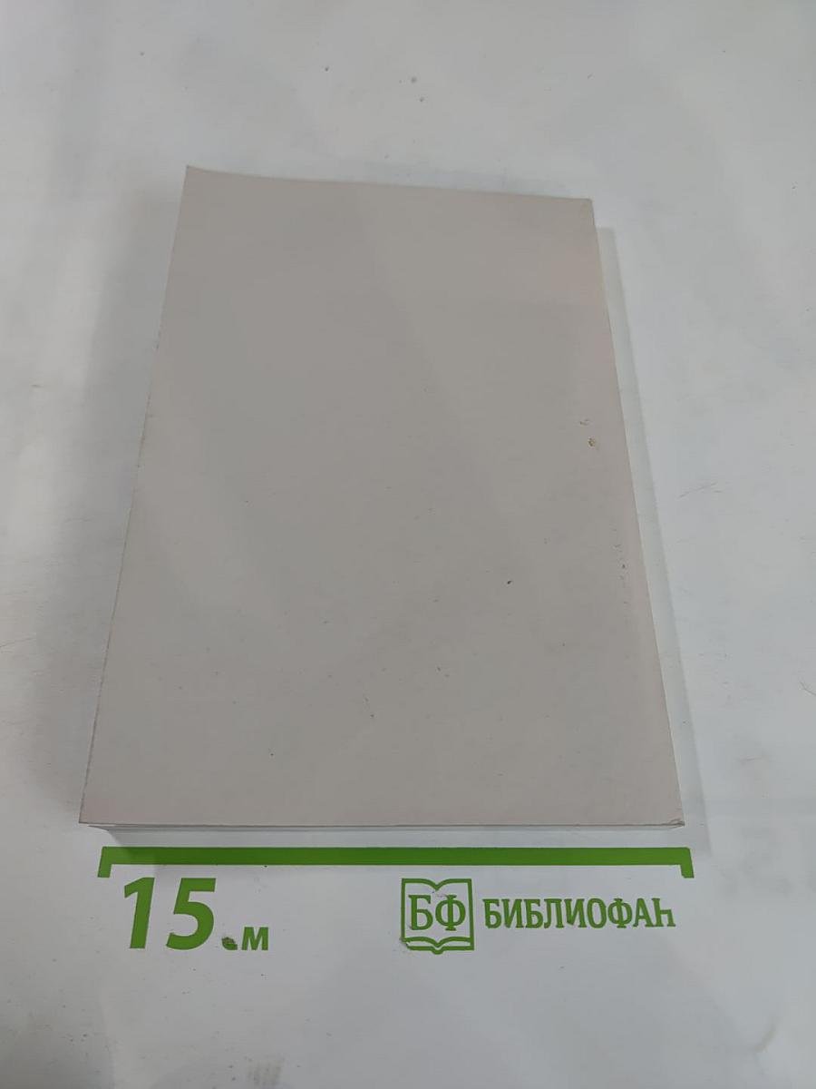 Будут, конечно, еще юбилеи