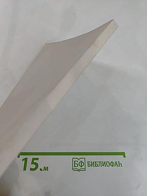 Будут, конечно, еще юбилеи