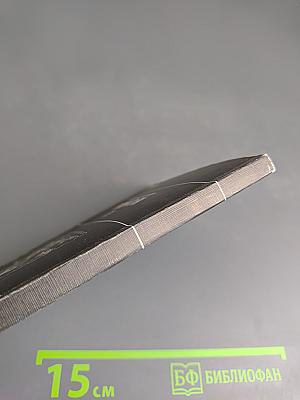 К вашим услугам. Почта