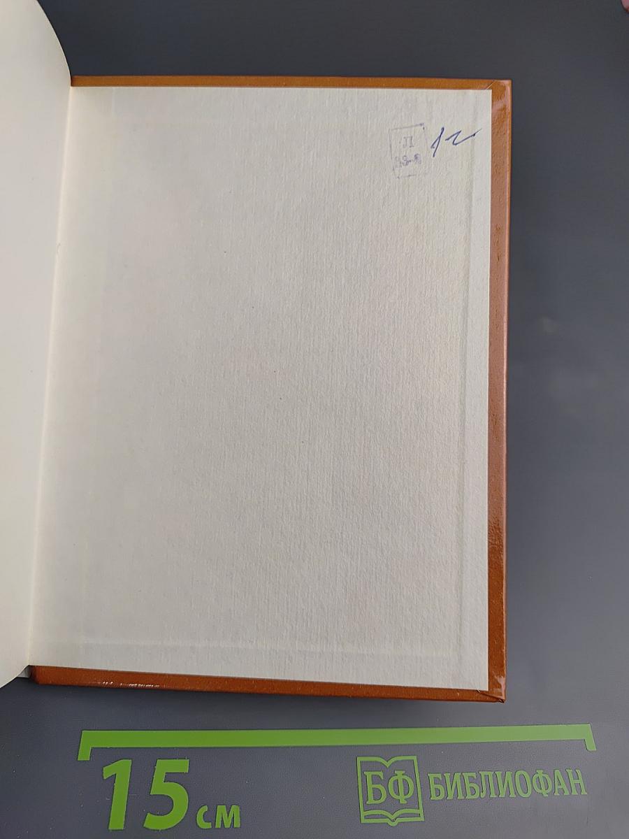 Глеб Успенский в Петербурге