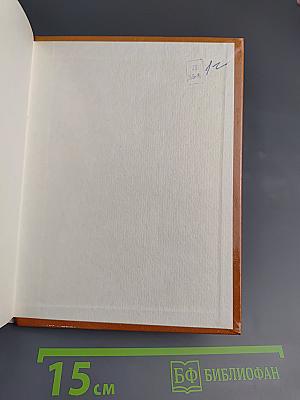 Глеб Успенский в Петербурге