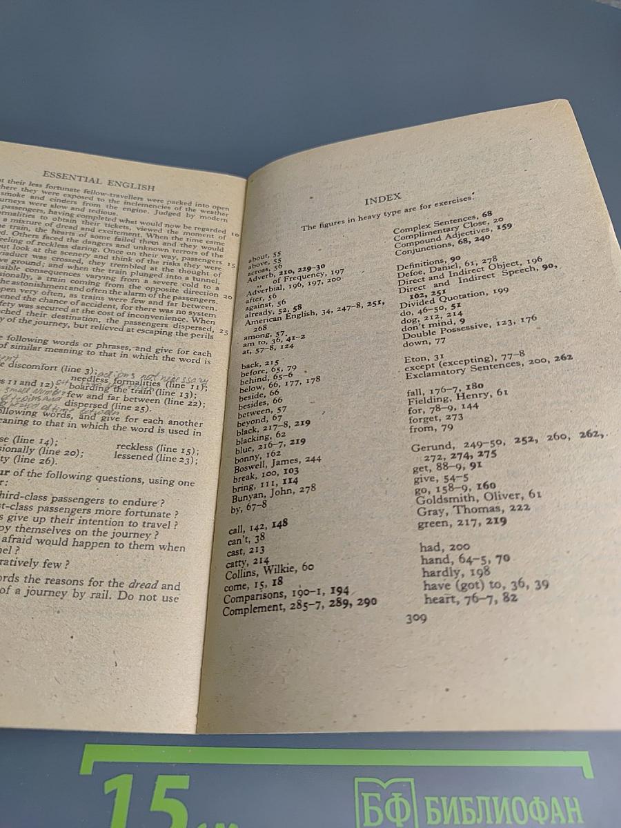 Essential English for Foreign Students. Book Four