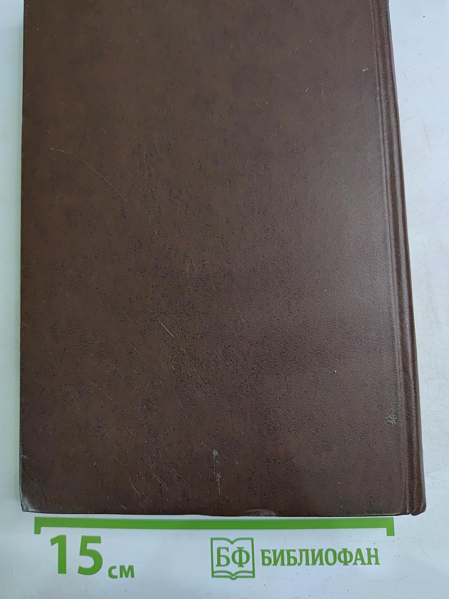 Сочинения Козьмы Пруткова