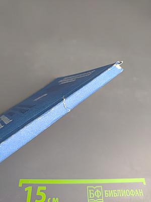 Поэзия жизни – правда искусства