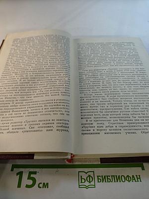 Узники Шлиссельбургской крепости