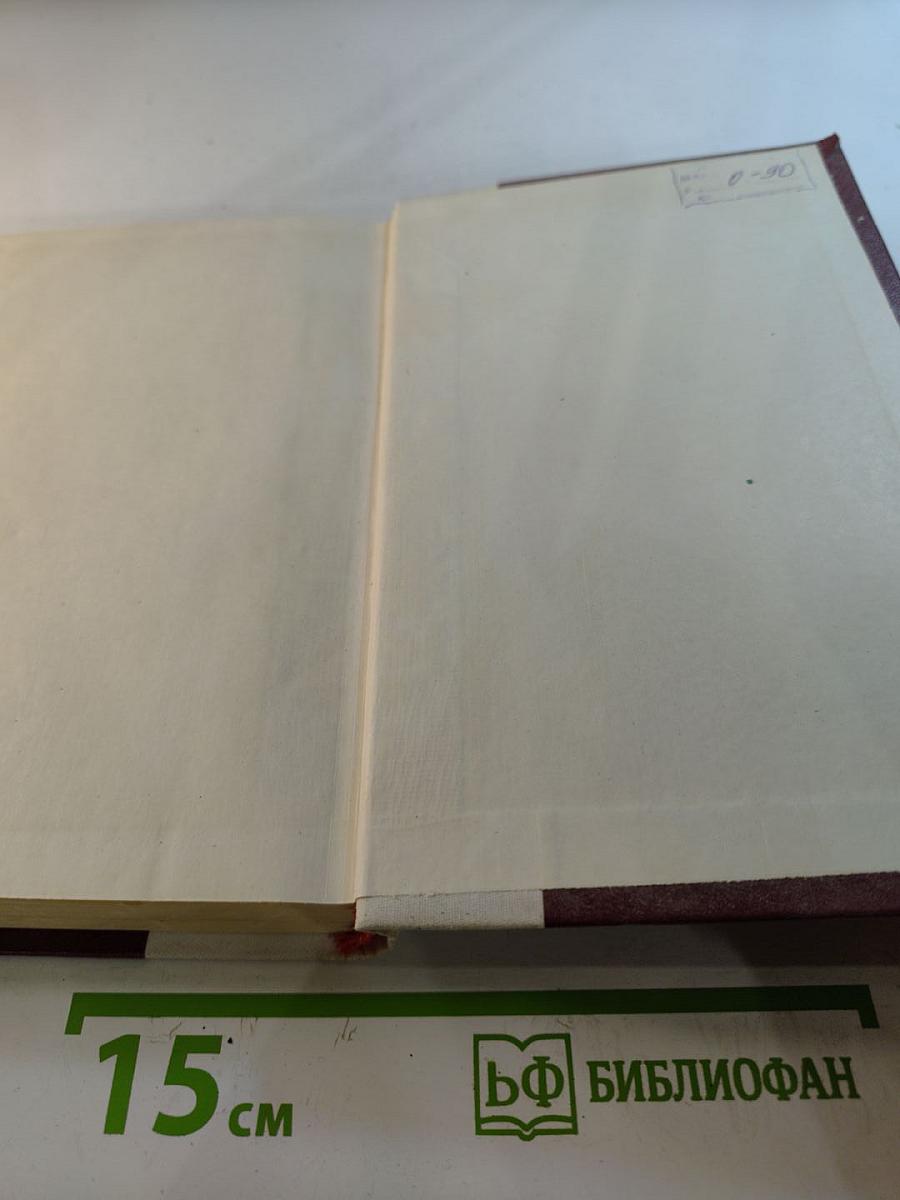 Узники Шлиссельбургской крепости