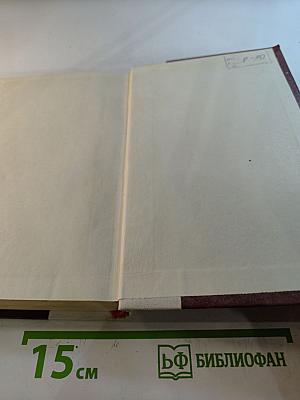 Узники Шлиссельбургской крепости