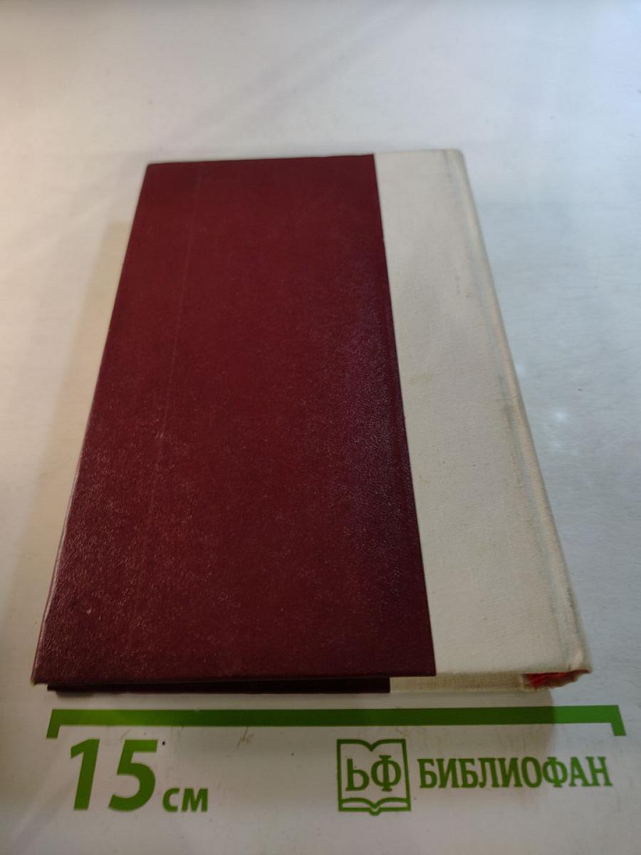 Узники Шлиссельбургской крепости