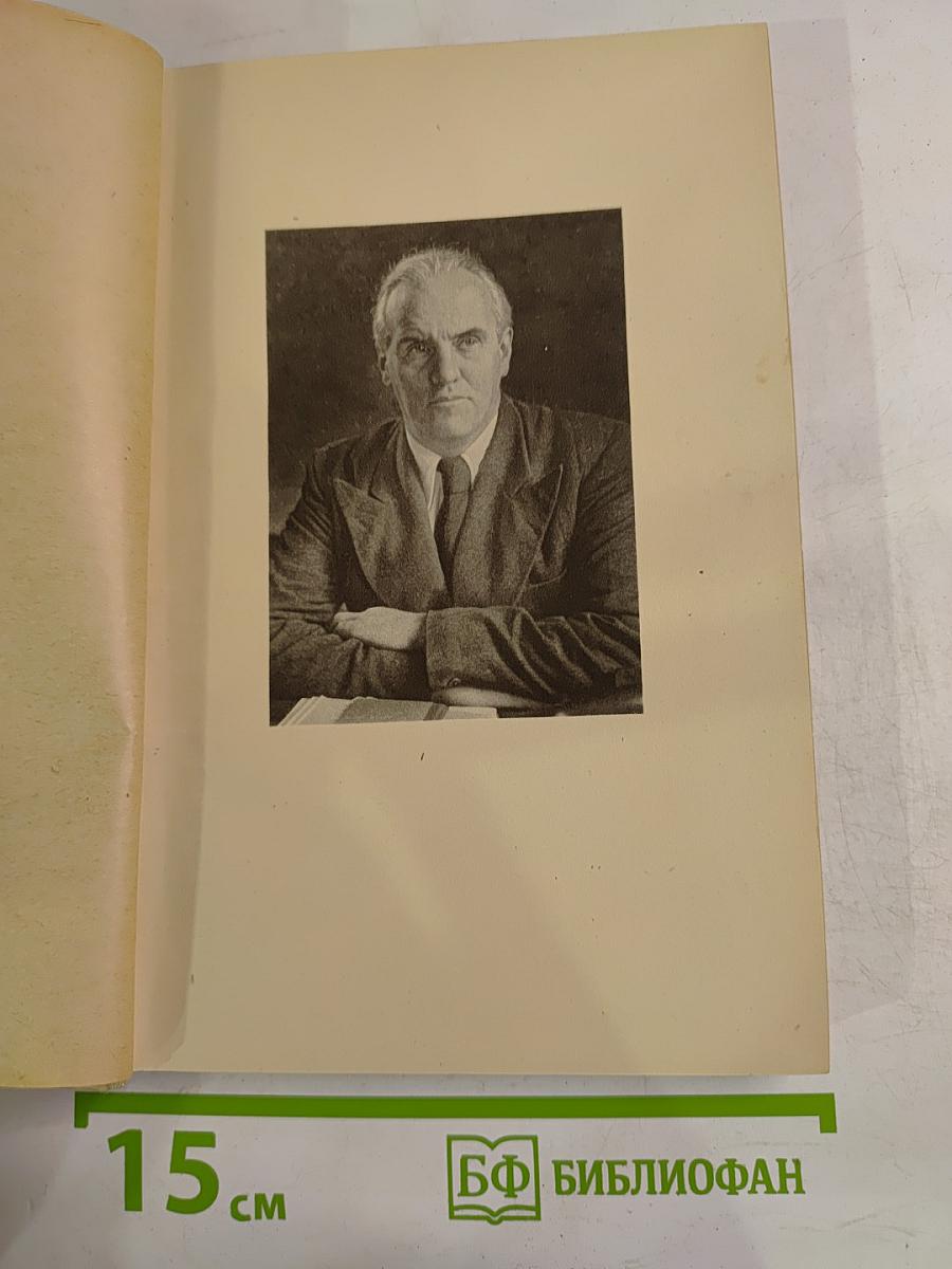 Повести и рассказы