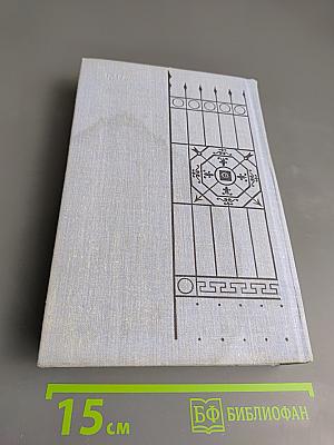 Кузнецкий мост